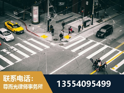 哈尔滨-刑事诉讼律师
