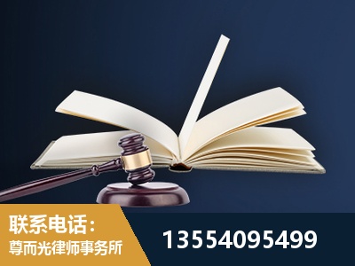 哈尔滨-全程透明保障客户体验