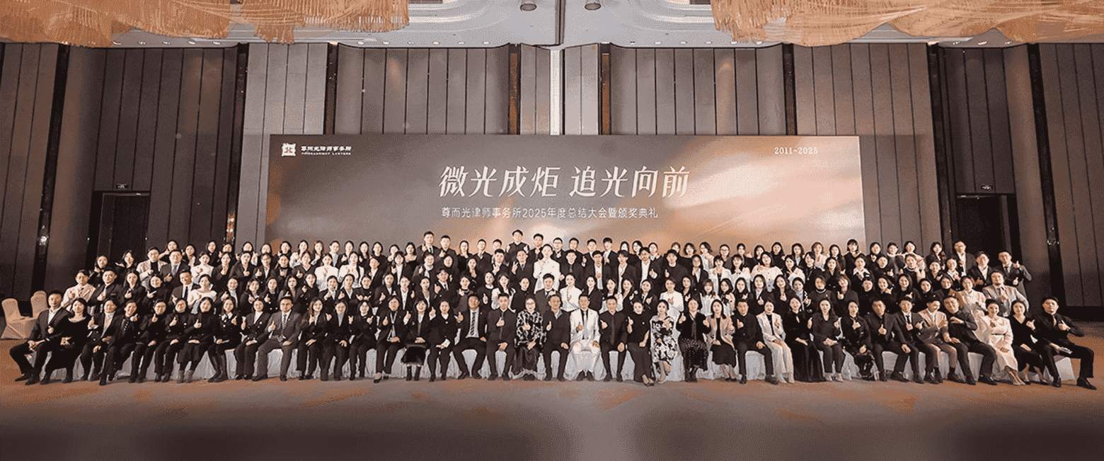 哈尔滨-首屏背景图