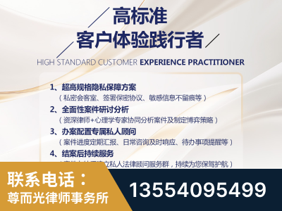 哈尔滨-企业展示图
