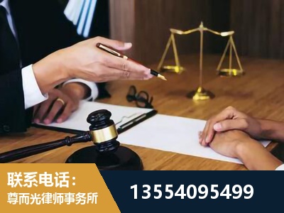 哈尔滨-婚内出轨离婚律师